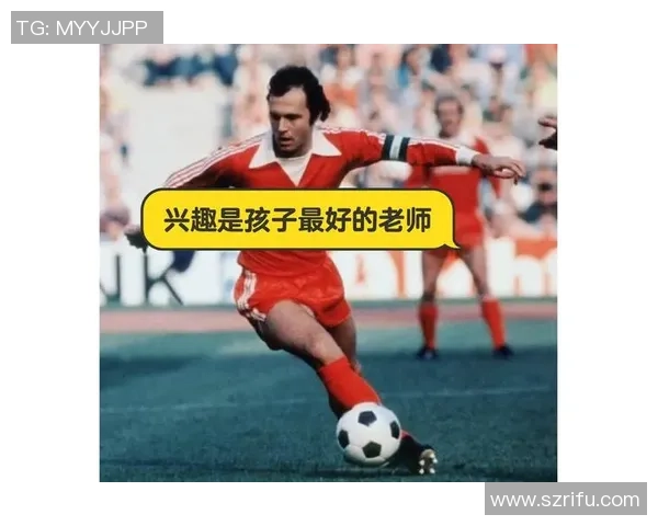 年底出生的足球明星们的辉煌成就与传奇故事揭秘